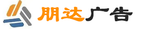 底部LOGO